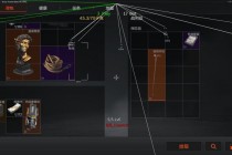 暗区突围【花仙子】iOS辅助