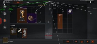 暗区突围【花仙子】iOS辅助