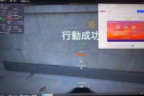 暗区突围【YYLX】安卓辅助