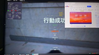 暗区突围【YYLX】安卓辅助