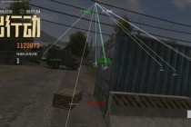 暗区突围【花豹】内部辅助