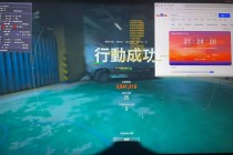 暗区突围【AUP】单功能辅助